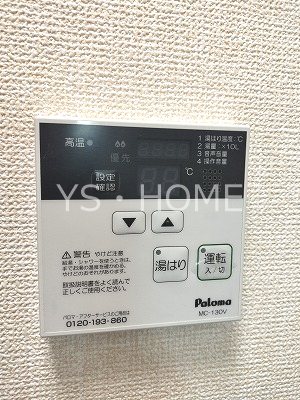 Past　19 その他19