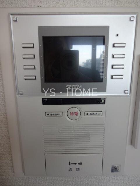 ライオンズシティ三鷹 その他3