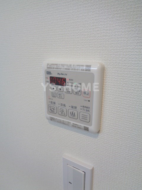 その他5
