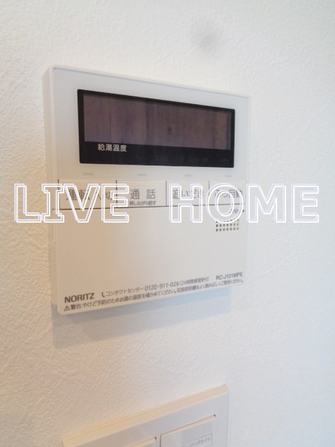 その他13