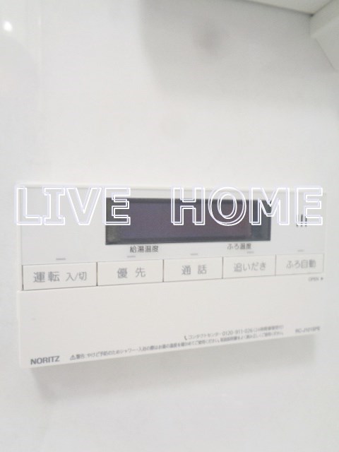 その他27