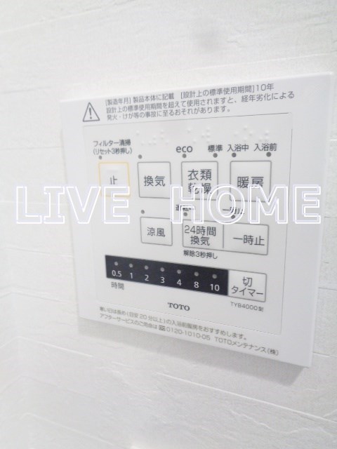 その他28