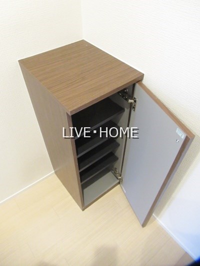 その他7