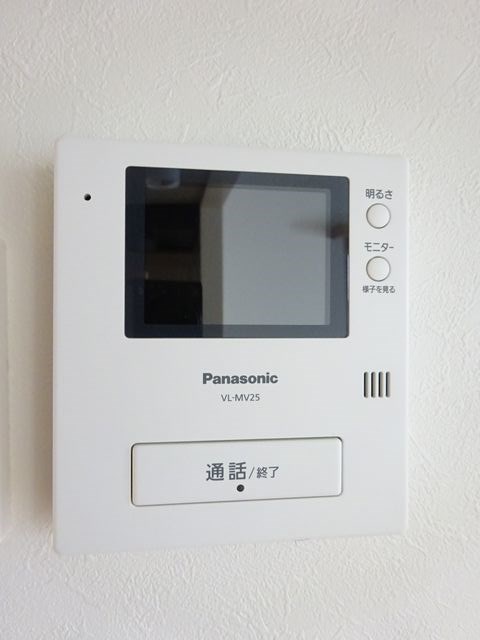 シティハイツ国立 その他2