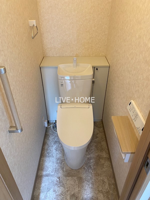 その他2