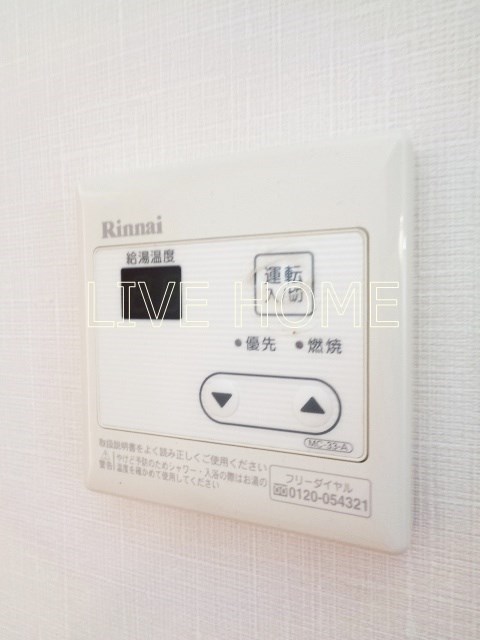 その他10