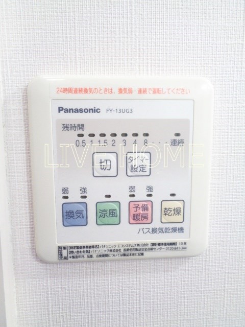 その他11