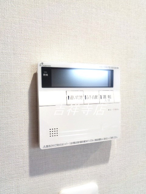 マンハイム　ズューデン その他11