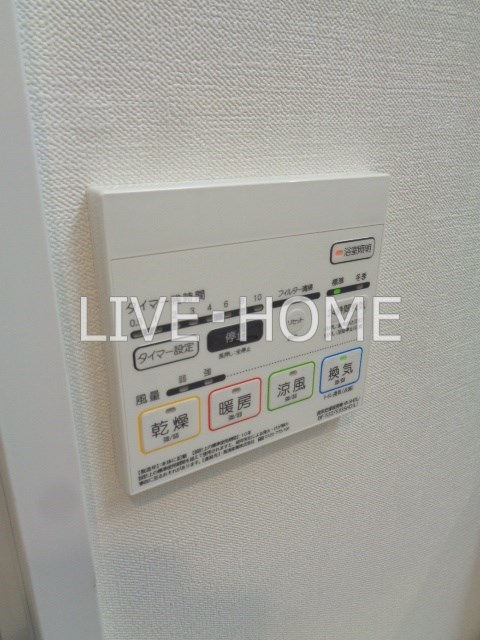 その他13