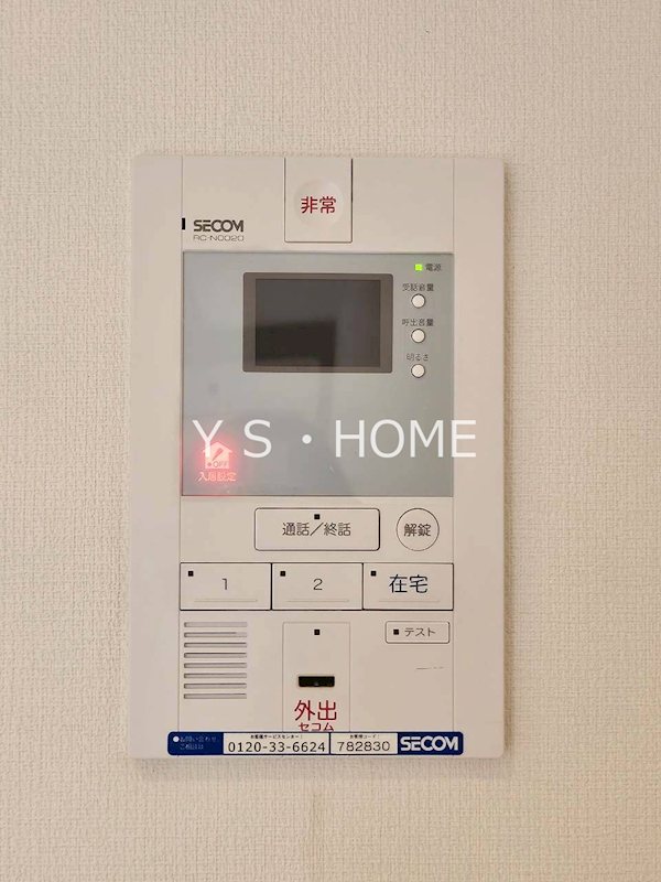 リブリ・グレイス　コート その他6