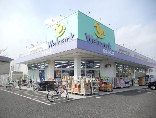 リブリ・グレイス　コート 周辺画像2