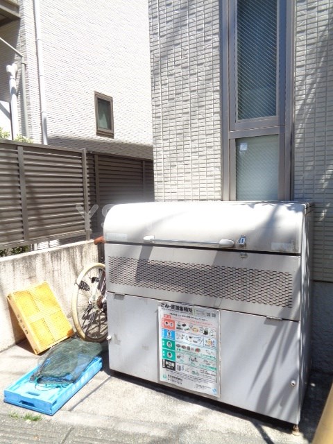 その他8