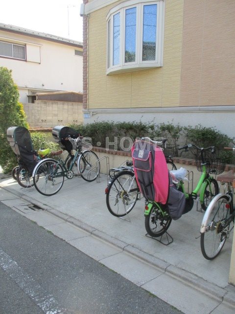 その他8