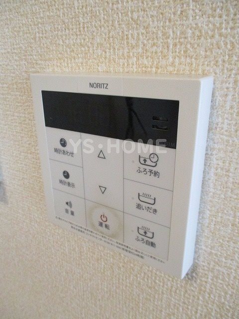 その他9