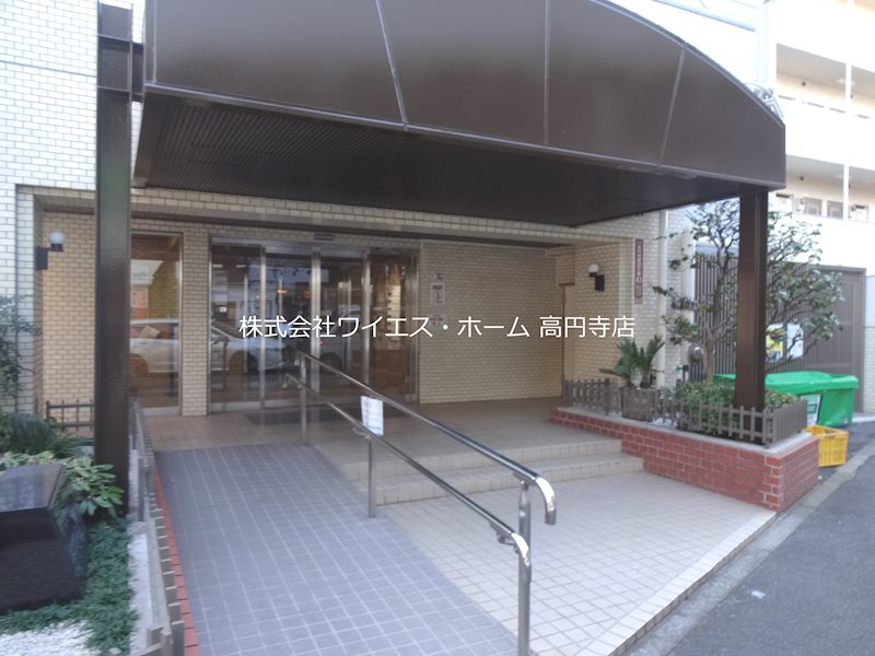 シャンボール高円寺駅前  その他4