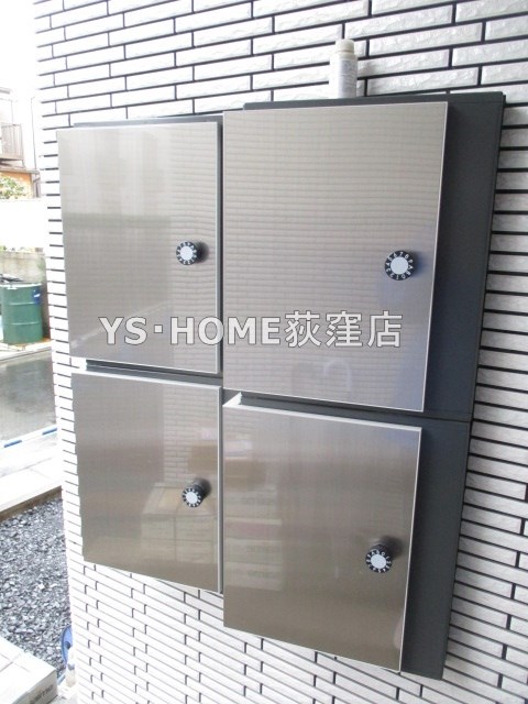 その他8