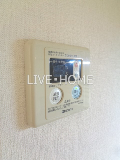 その他41
