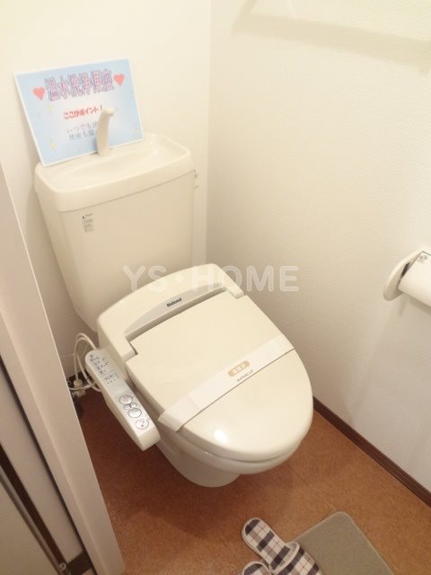 その他1
