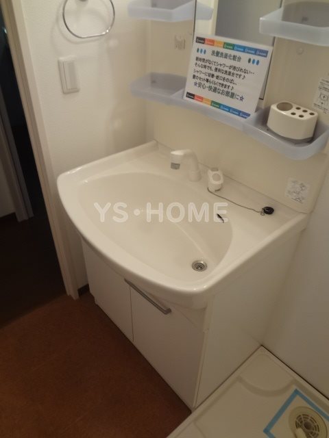 その他2