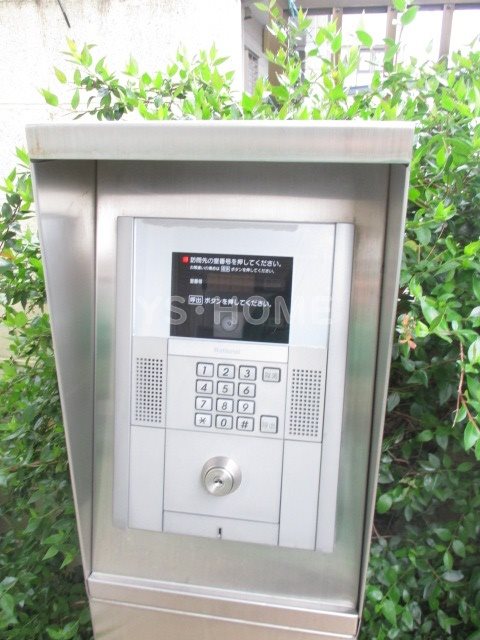 その他6