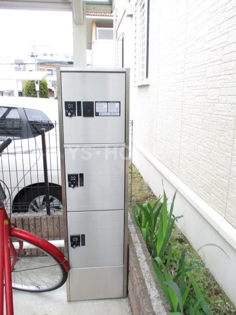 その他8