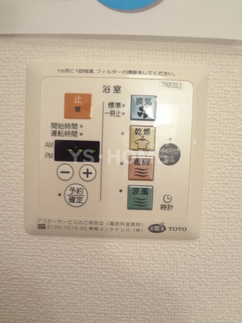 その他19