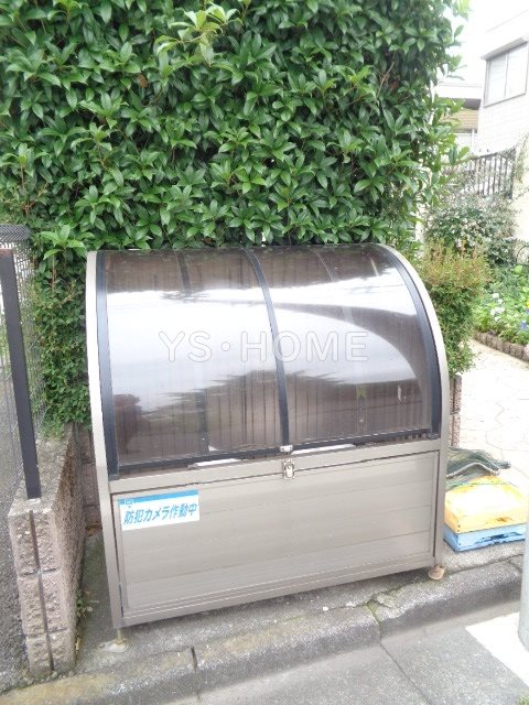 その他21