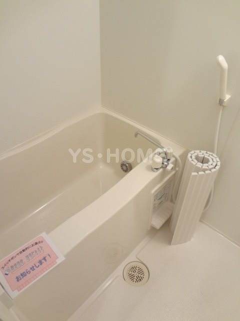 風呂画像