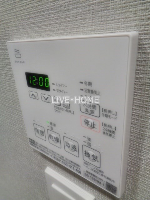 その他17