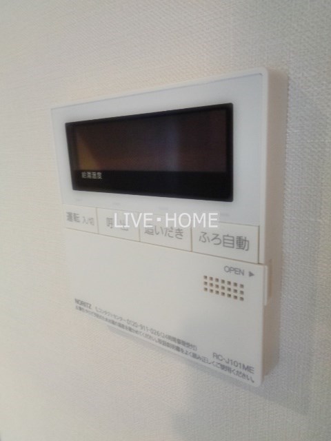 その他18
