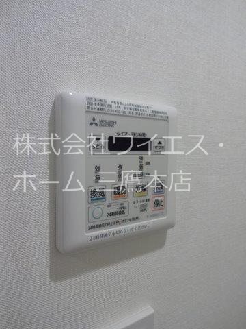 オークラビル  その他10