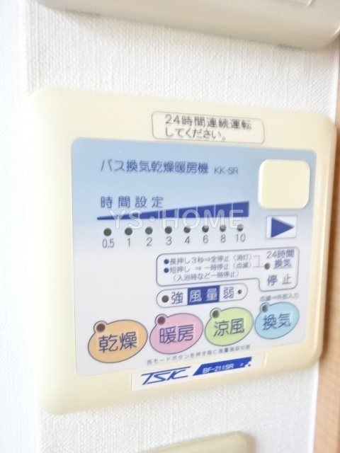 その他18