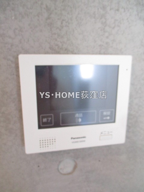 その他13