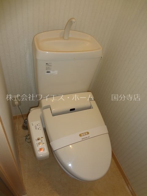 その他3