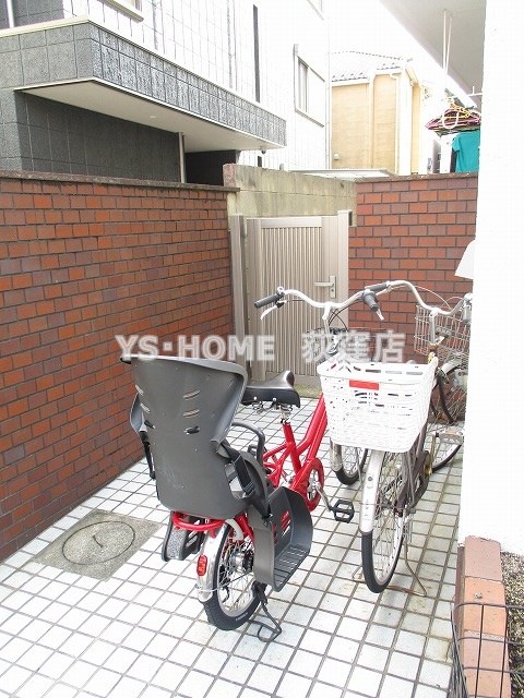その他7