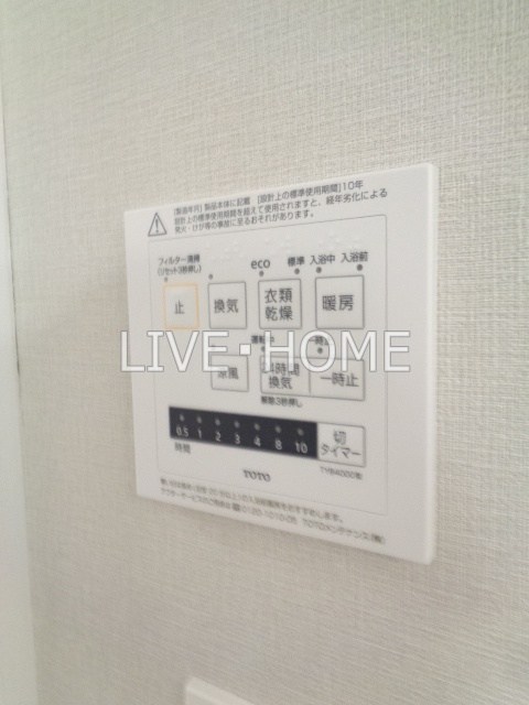 その他11