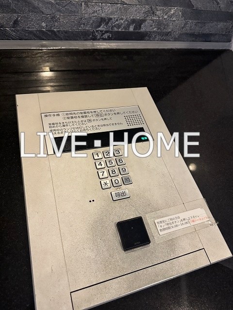 その他外観3