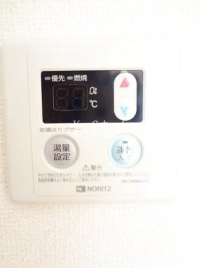 その他4