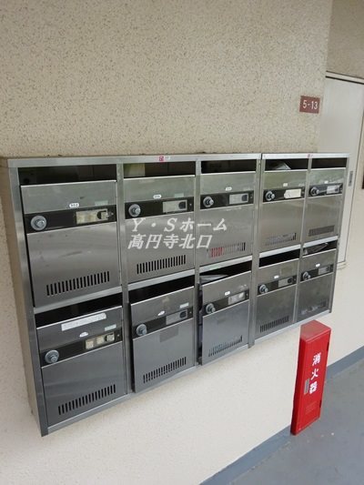 その他5
