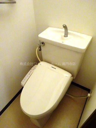その他2