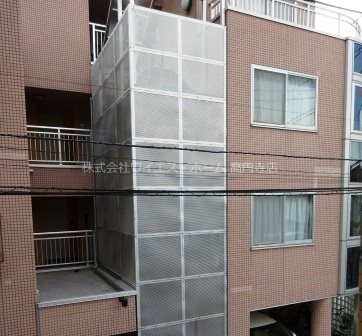 その他4