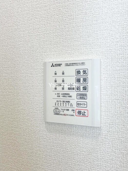 セレスティア上鷺宮 その他7