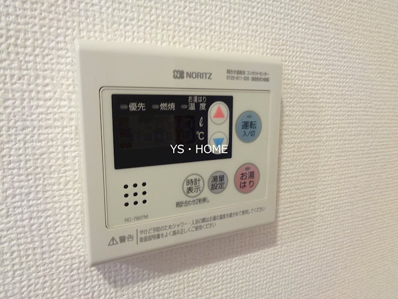 クレールＯＳＹ その他12
