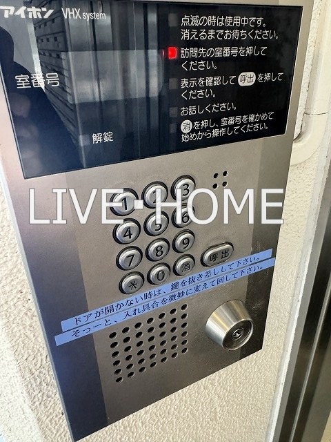 その他外観6