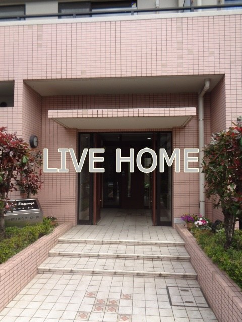 その他外観2