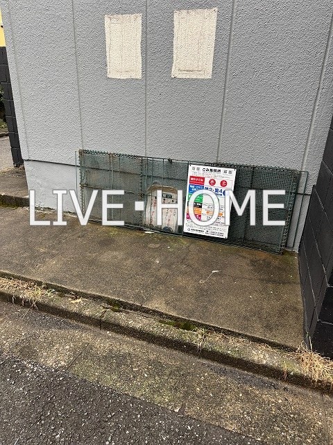 その他外観3