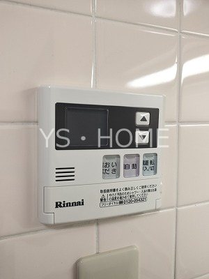 Ｓ・フラット吉祥寺　 その他15
