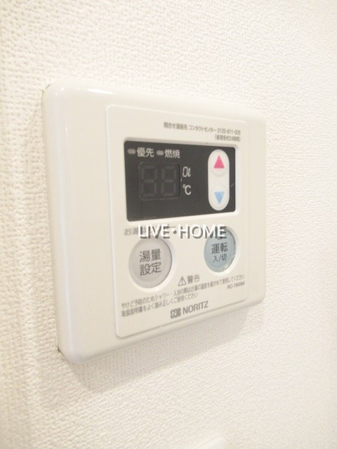 その他13