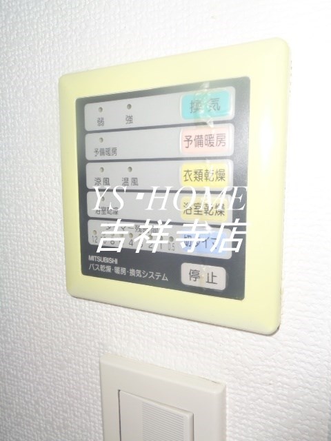 ジュエル荻窪  その他14