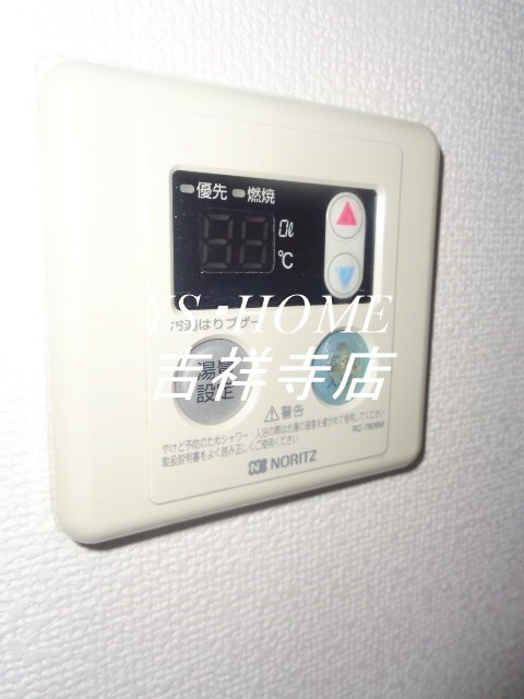 ジュエル荻窪  その他15